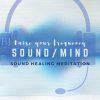 Sound:Mind Banner
